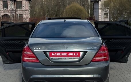 Mercedes-Benz S-Класс AMG, 2010 год, 3 970 000 рублей, 7 фотография