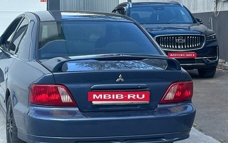 Mitsubishi Galant VIII, 2002 год, 300 000 рублей, 2 фотография