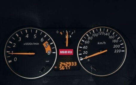 Nissan Note II рестайлинг, 2012 год, 620 000 рублей, 11 фотография