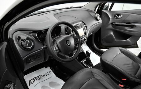Renault Kaptur I рестайлинг, 2018 год, 1 005 000 рублей, 5 фотография