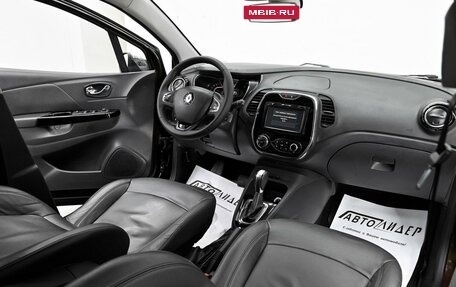 Renault Kaptur I рестайлинг, 2018 год, 1 005 000 рублей, 6 фотография