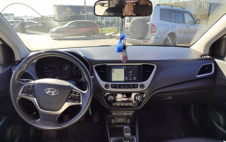 Hyundai Solaris II рестайлинг, 2018 год, 1 177 000 рублей, 3 фотография