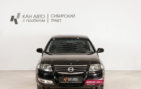Nissan Almera Classic, 2012 год, 580 000 рублей, 2 фотография