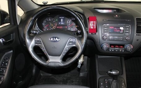 KIA Cerato III, 2013 год, 957 000 рублей, 14 фотография