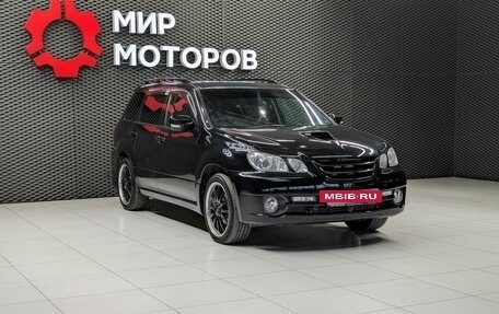 Mitsubishi Airtrek, 2004 год, 999 000 рублей, 3 фотография