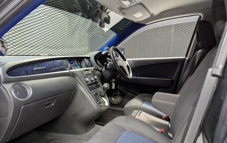 Mitsubishi Airtrek, 2004 год, 999 000 рублей, 23 фотография