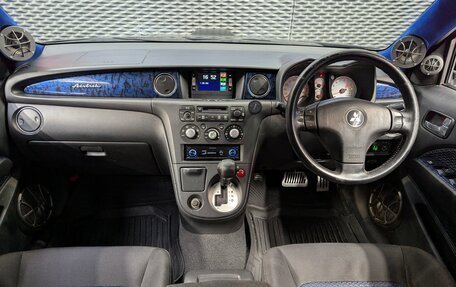 Mitsubishi Airtrek, 2004 год, 999 000 рублей, 11 фотография