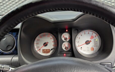 Mitsubishi Airtrek, 2004 год, 999 000 рублей, 20 фотография