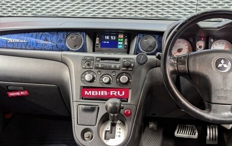Mitsubishi Airtrek, 2004 год, 999 000 рублей, 15 фотография
