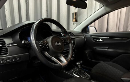 KIA Rio IV, 2020 год, 1 489 777 рублей, 5 фотография