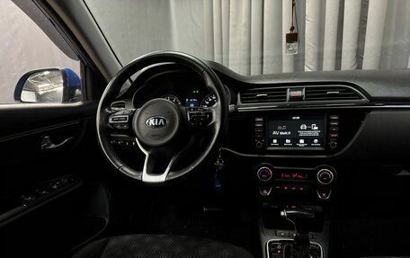 KIA Rio IV, 2020 год, 1 489 777 рублей, 14 фотография