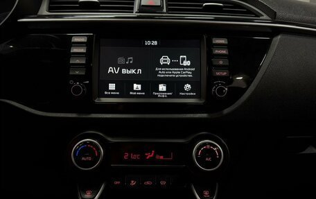 KIA Rio IV, 2020 год, 1 489 777 рублей, 17 фотография