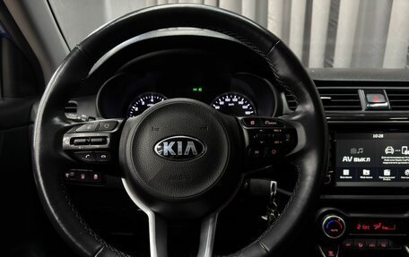 KIA Rio IV, 2020 год, 1 489 777 рублей, 15 фотография