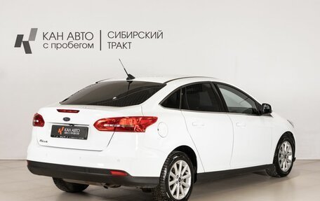 Ford Focus III, 2018 год, 1 123 200 рублей, 3 фотография