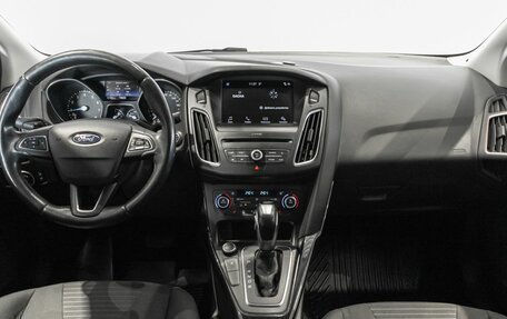 Ford Focus III, 2018 год, 1 123 200 рублей, 6 фотография