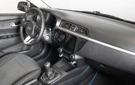 KIA Rio IV, 2018 год, 1 160 600 рублей, 3 фотография
