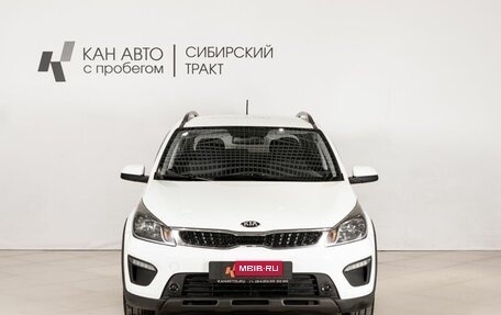 KIA Rio IV, 2018 год, 1 160 600 рублей, 2 фотография
