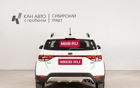 KIA Rio IV, 2018 год, 1 160 600 рублей, 4 фотография