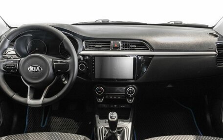 KIA Rio IV, 2018 год, 1 160 600 рублей, 8 фотография
