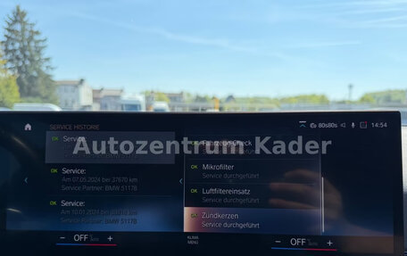 BMW 3 серия, 2022 год, 3 133 641 рублей, 26 фотография