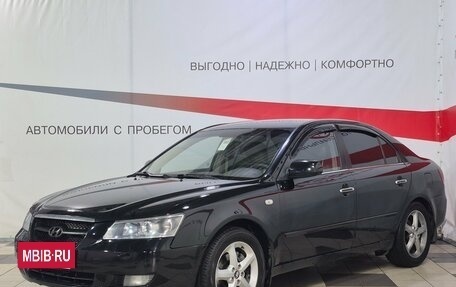 Hyundai Sonata VI, 2006 год, 510 000 рублей, 3 фотография