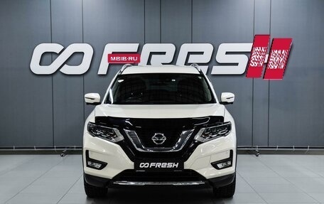 Nissan X-Trail, 2017 год, 2 199 000 рублей, 3 фотография