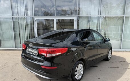 KIA Rio III рестайлинг, 2015 год, 1 100 000 рублей, 5 фотография