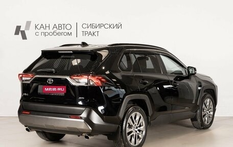 Toyota RAV4, 2020 год, 3 588 000 рублей, 3 фотография