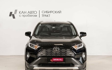 Toyota RAV4, 2020 год, 3 588 000 рублей, 2 фотография