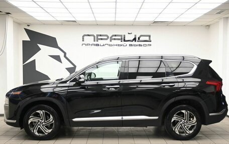 Hyundai Santa Fe IV, 2022 год, 3 669 000 рублей, 7 фотография