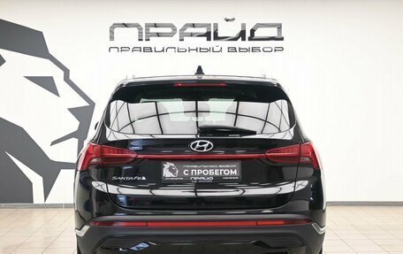 Hyundai Santa Fe IV, 2022 год, 3 669 000 рублей, 5 фотография