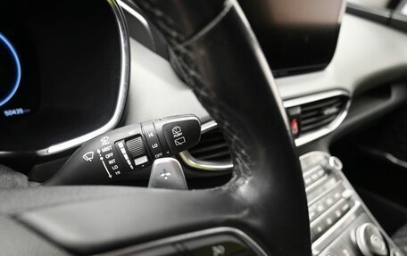 Hyundai Santa Fe IV, 2022 год, 3 669 000 рублей, 13 фотография