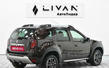 Renault Duster I рестайлинг, 2017 год, 1 015 000 рублей, 2 фотография