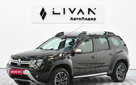 Renault Duster I рестайлинг, 2017 год, 1 015 000 рублей, 3 фотография