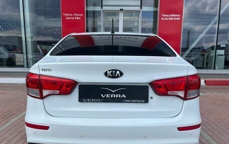 KIA Rio III рестайлинг, 2015 год, 1 100 000 рублей, 5 фотография