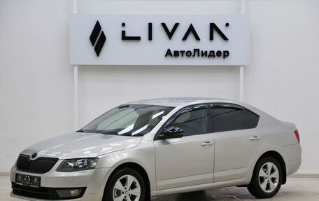 Skoda Octavia, 2015 год, 1 095 000 рублей, 3 фотография