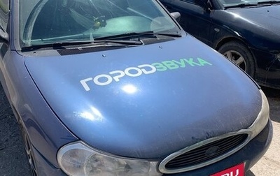 Ford Mondeo II, 1997 год, 150 000 рублей, 1 фотография