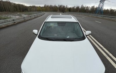 Chery Tiggo 7 Pro, 2021 год, 1 450 000 рублей, 1 фотография