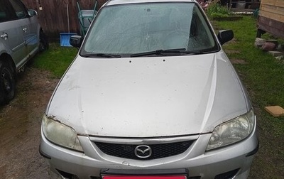 Mazda 323, 2001 год, 105 000 рублей, 1 фотография