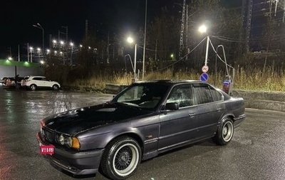 BMW 5 серия, 1989 год, 499 000 рублей, 1 фотография