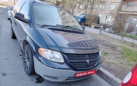 Dodge Caravan IV, 2005 год, 450 000 рублей, 1 фотография