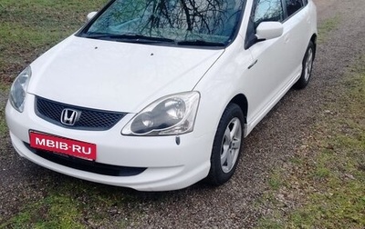 Honda Civic VII, 2003 год, 500 000 рублей, 1 фотография