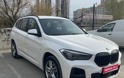 BMW X1, 2020 год, 3 990 000 рублей, 1 фотография