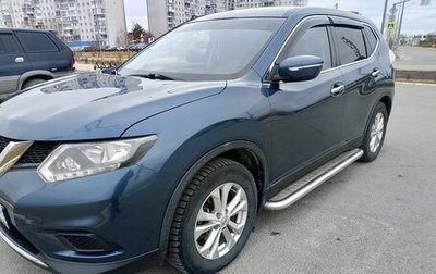 Nissan X-Trail, 2017 год, 1 779 000 рублей, 1 фотография