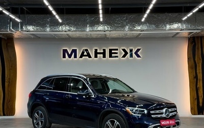 Mercedes-Benz GLC, 2021 год, 4 200 000 рублей, 1 фотография
