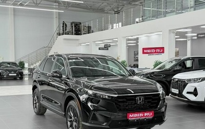 Honda CR-V, 2026 год, 4 300 000 рублей, 1 фотография