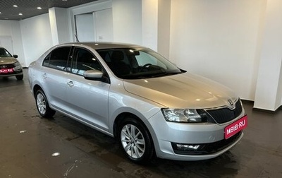 Skoda Rapid I, 2019 год, 1 035 000 рублей, 1 фотография