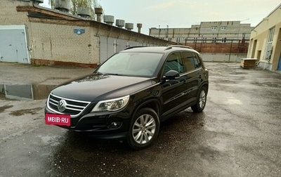 Volkswagen Tiguan I, 2010 год, 1 285 000 рублей, 1 фотография