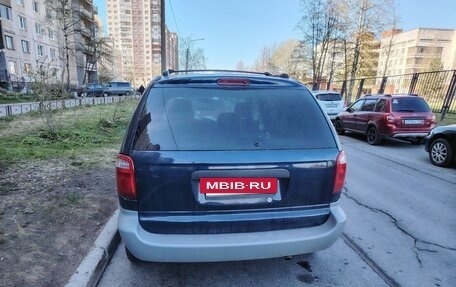 Dodge Caravan IV, 2005 год, 450 000 рублей, 2 фотография