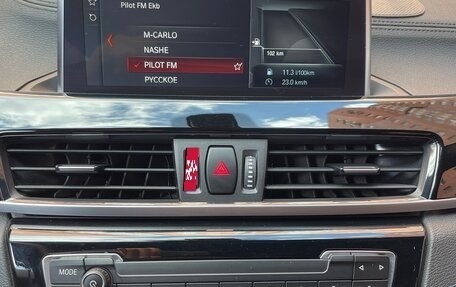 BMW X1, 2020 год, 3 990 000 рублей, 9 фотография